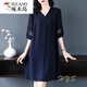 啄木鳥(niǎo)冰絲中年垂感短袖連衣裙女新款夏季寬松中長(cháng)款v領(lǐng)洋氣直筒裙女士 藏青色面料不起球 2XL 115-130