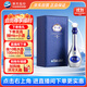 洋河 夢(mèng)之藍(lán)M9  52度 500ml 單瓶裝 綿柔濃香型白酒