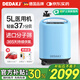 DEDAKJ德國5L升醫用制氧機家用老人吸氧機氧氣機呼吸帶霧化一體機家庭