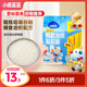 小鹿藍藍 嬰幼兒有機加鐵粒粒面160g 寶寶輔食嬰兒輔食 無(wú)鹽面條營(yíng)養主食