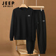 JEEP SPIRIT運動(dòng)套裝男春秋季寬松百搭圓領(lǐng)衛衣束腳衛褲男休閑健身兩件套 2XL