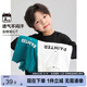 左西男童T恤長(cháng)袖春秋裝2025新款兒童衣服純棉男孩打底上衣服 黑色 150