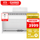 卡西歐（CASIO）立式電鋼琴PX870/APS200專(zhuān)業(yè)演奏考級培訓智能教學(xué)88鍵重錘 PX-870白色官方標配