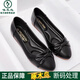 啄木鳥(niǎo)真皮單鞋女春秋斷碼新款中年淺口媽媽鞋軟皮軟底豆豆鞋舒適不累腳 黑色 37