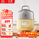 北鼎（Buydeem）電煮鍋電蒸鍋家用迷你小蒸鍋電火鍋全自動(dòng)預約保溫蒸汽鍋家用多用途鍋蒸煮燉鍋 【G37 小鵝黃】
