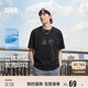 森馬（Semir）短袖T恤男裝熊貓國風(fēng)印花刺繡2025夏季涼感t寬松上衣109325100113