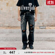 Levi's?SilverTab?25年春夏新款男士美式高街505破洞直筒牛仔褲 黑色 38 (32)