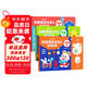 【時(shí)光學(xué)】創(chuàng  )意剪紙繪本文化篇節日篇宇宙篇全3冊 兒童益智創(chuàng  )意剪紙繪本手工DIY剪紙