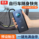 巨木自行車打氣筒電動(dòng)電瓶車便攜家用高壓充氣泵山地車汽車籃足球通用 智能電動(dòng)騎行泵【智能充?！? title=
