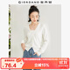 佐丹奴針織開(kāi)衫女小外套 純棉V領(lǐng)小衫女 外搭純色女外衣05350649