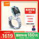 小天才電話手表Z9 體溫監(jiān)測(cè)智能手表 學(xué)生兒童4G視頻拍照雙攝定位男女孩月巖灰男女表