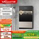 萬(wàn)和（Vanward）即熱式變頻熱水器速熱電熱水器家用恒溫洗澡免儲(chǔ)水加熱器淋浴器過(guò)水熱熱水器