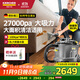 KARCHER德國卡赫 布藝沙發(fā)清洗機大吸力地毯多功能清潔機汽車(chē)座椅清洗商用 原裝進(jìn)口puzzi8/1