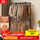 安爾雅衣帽架雙桿高腳簡(jiǎn)易晾衣架嗮衣架落地臥室陽臺(tái)掛衣架展示架