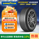 固特異（Goodyear）汽車(chē)輪胎 235/55R19 101V 御乘SUV二代 奧迪Q5 奔馳GLC XC60
