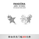 潘多拉（PANDORA）閃耀不對稱(chēng)星星耳釘拋光925銀時(shí)尚百搭生日禮物送女友 閃耀不對稱(chēng)星星耳釘 均碼
