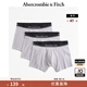 ABERCROMBIE & FITCH男裝3條組合套裝經(jīng)典LOGO親膚彈力柔軟四角內褲337917-1 淺灰色 3條 M