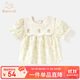 班喜迪女童襯衫夏裝2025新款洋氣女寶寶公主上衣小童娃娃衫夏季兒童襯衣 綠色 100