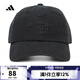 阿迪達斯adidas【滔搏運動(dòng)】男女SPW DAD CAP帽子 IT4641 OSFM