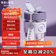 物生物（RELEA）玻璃杯女士水杯大容量手持咖啡杯吸管杯泡茶杯學(xué)生杯子生日禮物