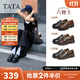 他她（TATA）樂(lè )福鞋女鞋2025秋季商場(chǎng)同款六便士時(shí)尚休閑新款黑色ETV01CA5 黑色 37