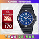 卡西歐（CASIO）復古休閑時(shí)尚指針?lè )浪?學(xué)生運動(dòng)手表 MRW-200H-2B2VDF