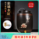 原食生活云南建水紫陶水缸家用大號儲水罐陶瓷茶水缸抽水式凈水缸彩填缸 玉蘭花水缸【20升兩用款】