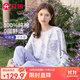 芬騰睡衣女純棉全棉花卉印花固邊圓領(lǐng)休閑長(cháng)袖家居服套裝 淺紫 XL