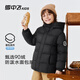 雪中飛兒童羽絨服男女童裝冬季外套新款休閑加厚面包服黑色140