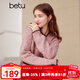 百圖betu女裝春季新款復(fù)古針織開衫撞色小香風(fēng)毛衣外套女2401T74 粉紅 M
