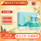 衡水老白干古法手釀入口綿柔白酒禮盒裝42度500ml*2瓶 酒類(lèi) 經(jīng)典 送禮宴請 42%vol 500mL 2瓶