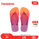 havaianas哈唯納BrasilFresh漸變色人字拖夏外穿夾腳平底拖鞋海邊 新色0027-桃子 35-36 巴西碼
