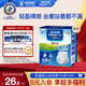 安而康（Elderjoy）防漏安心成人拉拉褲XL10片臀圍>110cm內褲式成人紙尿褲易穿脫