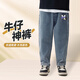 迪士尼（Disney）男童褲子兒童牛仔褲男孩百搭長(cháng)褲春季 淺藍-M字母米奇 130