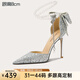 Lily Wei【夢(mèng)姬珠碧】仙女風(fēng)涼鞋夏季新款水晶婚鞋女士高跟鞋小碼 銀色【跟高8cm】 37