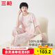 三槍?zhuān)═HREEGUN）睡衣女士森系印花甜美純棉短袖中褲春夏新疆棉透氣可外穿家居服套 米白色 2XL
