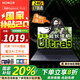 榮耀筆記本電腦MagicBook Pro16 【國家補貼20%】AI輕薄高性能4060獨顯剪輯游戲本 165Hz高刷3K電競屏 U5 24G內存 1T固態(tài) 集成顯卡 凝夜色 官方標配