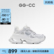 GG-CC【白鹿同款】秋季新款潮流厚底老爹鞋銀色增高休閑鞋女G24X9833 白色 37