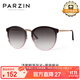 帕森（PARZIN）偏光太陽(yáng)鏡女 復古大框遮陽(yáng)防曬眼鏡 開(kāi)車(chē)駕駛潮墨鏡 PZ9913