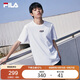 FILA斐樂(lè )官方短袖T恤男2025年夏季時(shí)尚純棉圓領(lǐng)透氣男士運動(dòng)t恤針織衫