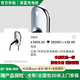 長(cháng)安深藍原裝智能充電樁器適配S07S05SL03L07啟源A07家用交流新能源 7kw深藍充電樁+包30米基礎安裝 標配版