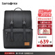 新秀麗（Samsonite）雙肩包男士電腦背包商務(wù)休閑通勤書(shū)包大容量送男友老公禮物TT1 25年新款|黑色|2年質(zhì)保