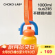 chakolab大容量夏季便攜保溫杯吸管水杯不銹鋼戶(hù)外杯保冰水杯子拎拎壺情侶 午后陽(yáng)光（含背帶）1L