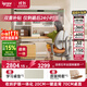 愛(ài)果樂(lè )（IGROW）咖啡貓2.0兒童學(xué)習桌書(shū)桌椅套裝寫(xiě)字桌升降中小學(xué)生家用課桌1.2mG