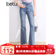 百圖betu女裝夏季新款牛仔褲ins風(fēng)高腰大長(cháng)腿喇叭牛仔褲女2403T91 牛仔色 M