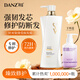 丹姿絲維麗燙染修護養洗發(fā)水700g家庭裝大容量改善毛躁蓬松順滑女士