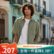 AKCLUB25新款夏季古巴麻棉短袖襯衫男夏裝透氣干爽外套休閑襯衫2515203 軍綠 L