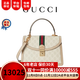 古馳（GUCCI） Ophidia系列GG小號女士手提包送女友禮物酷奇女包