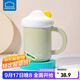 樂(lè )扣樂(lè )扣（LOCK&LOCK）陶瓷杯帶蓋馬克杯女可愛(ài)咖啡杯早餐辦公室水杯 綠色 420ml