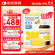拜奧（BioGaia）益生菌經(jīng)典滴劑10ml  瑞典進(jìn)口  羅伊氏乳桿菌  0-3歲可用